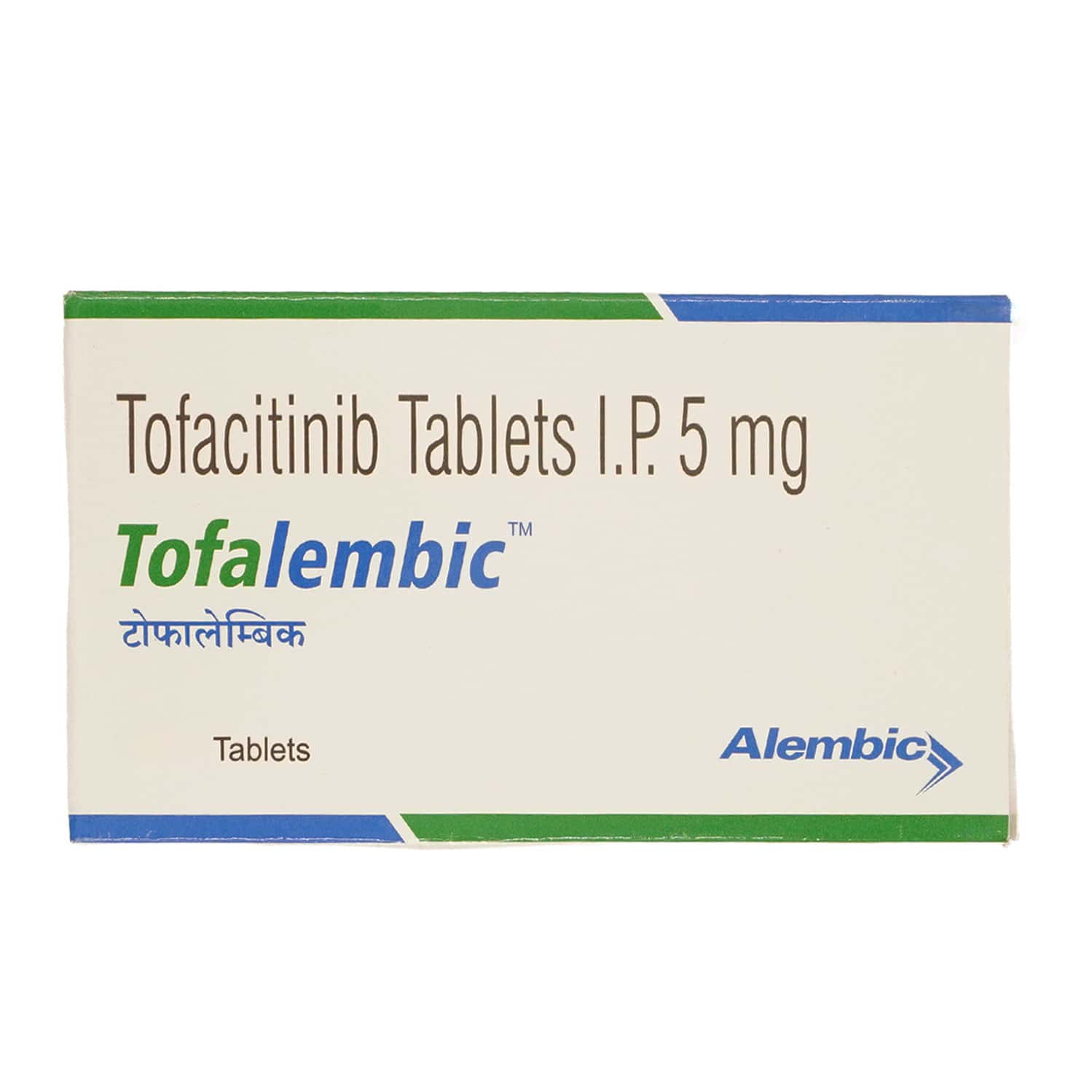 tofalembic 5mg tablets