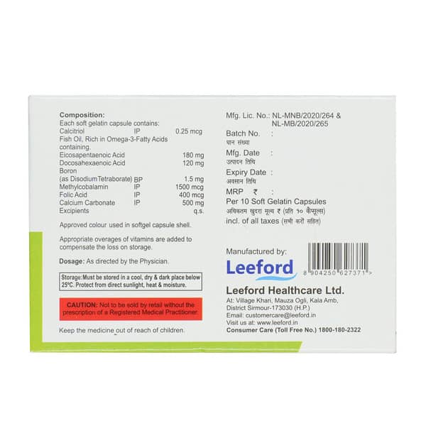 Geomax D3 Max Strip Of 10 Softgel Capsules
