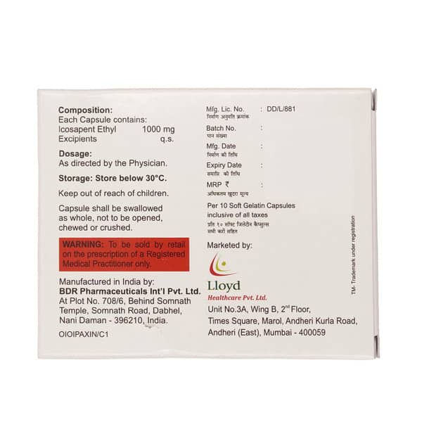 Roseto 1000mg Strip Of 10 Softgel Capsules