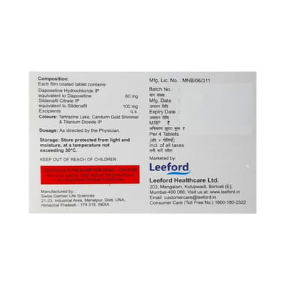 Funtime Ds Gold Strip Of 4 Tablets