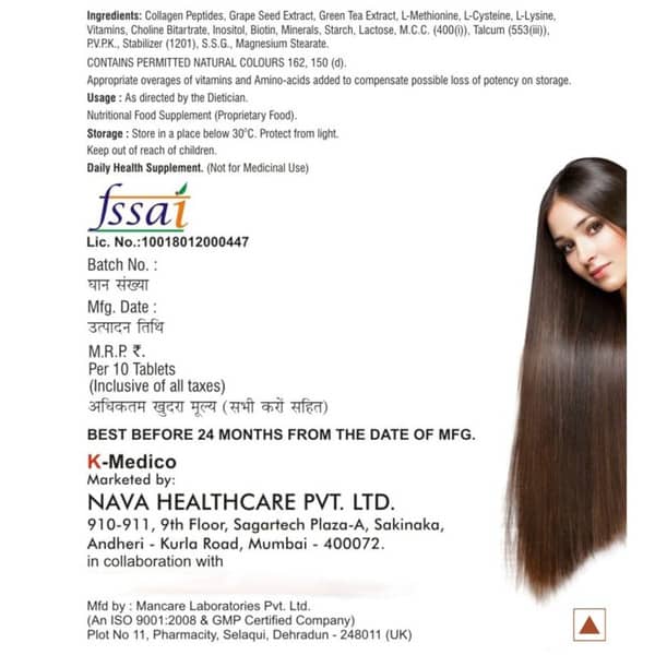 Hairful Strip Of 15 Tablets