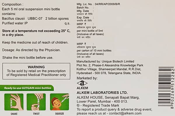 Gutgain Bottle Of 5Ml Suspension (Pack Of 10)