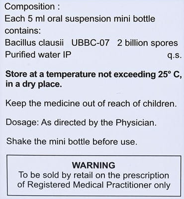 Gutgain Bottle Of 5ml Suspension (Pack Of 10)