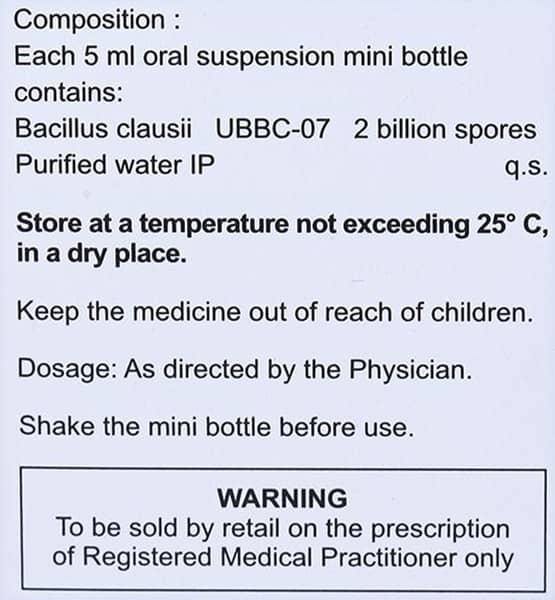 Gutgain Bottle Of 5Ml Suspension (Pack Of 10)