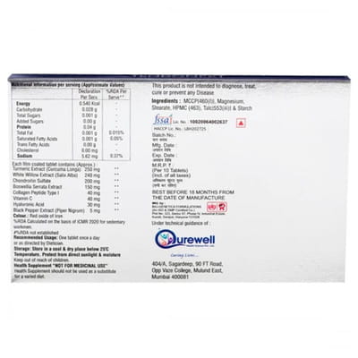 Tendonext Strip Of 10 Tablets