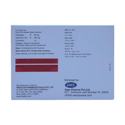 Vildamit M Strip Of 15 Tablets