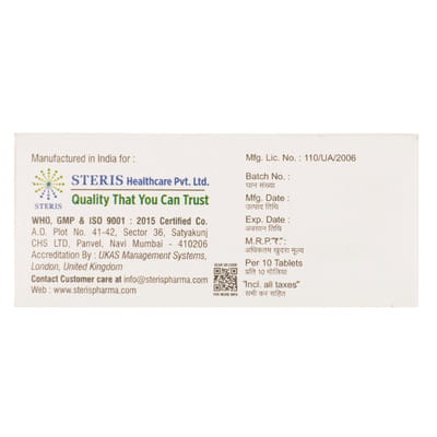 Perindprim Plus Strip Of 10 Tablets