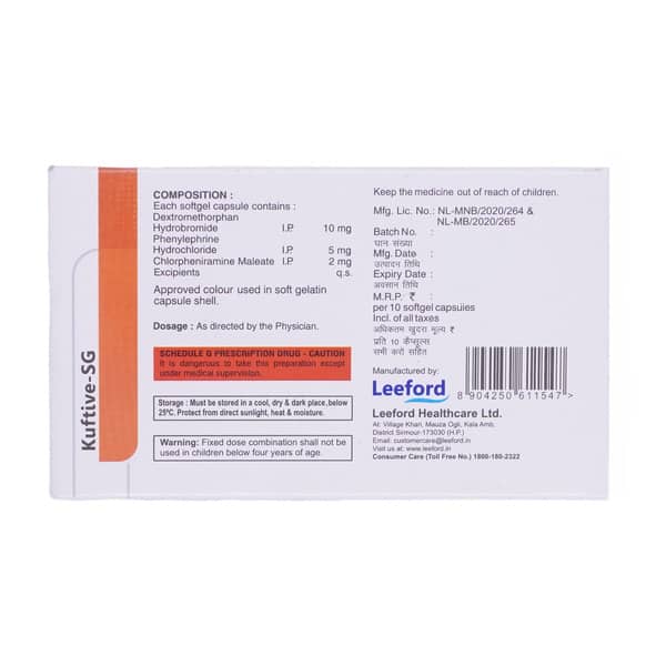 Kuftive Sg Strip Of 10 Softgel Capsules