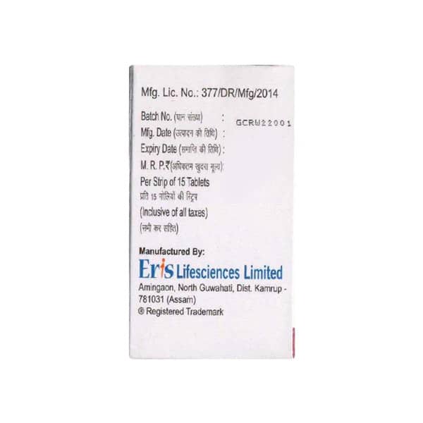 Crevast 40mg Strip Of 15 Tablets