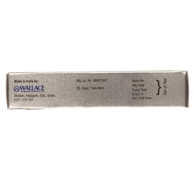 Lynx 2% Tube Of 15gm Gel