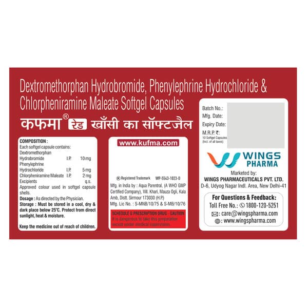 Kufma Red Softgel Capsule