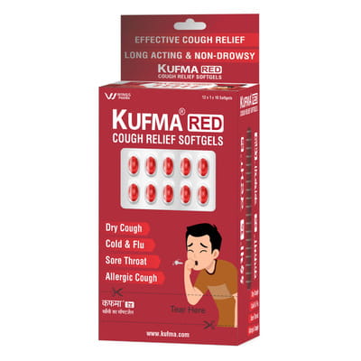 Kufma Red Strip Of 10 Softgel Capsules