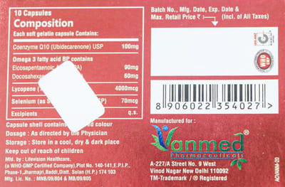 Foly Q Strip Of 10 Capsules