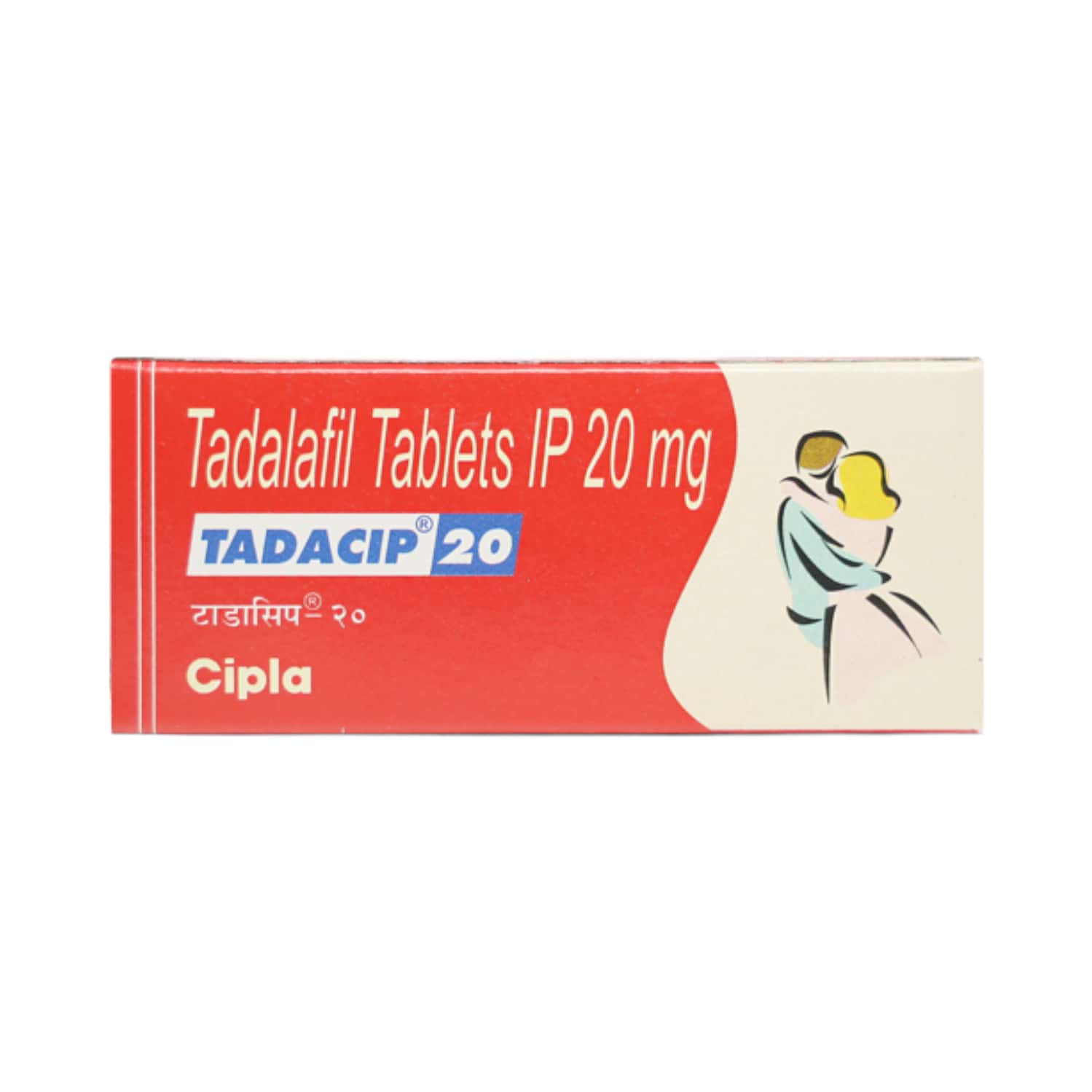 Tadafil 20 Tablet: Uses, Side Effects, Price, Dosage & More Info - PharmEasy