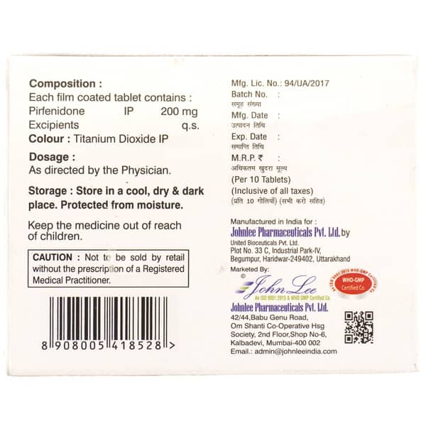 Pirmax 200mg Strip Of 10 Tablets