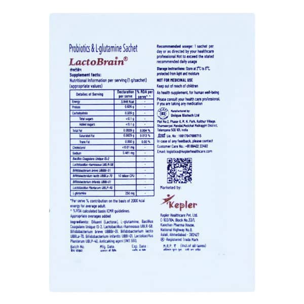 Lactobrain Vanilla Flavour Sachet Of 1gm Oral Powder