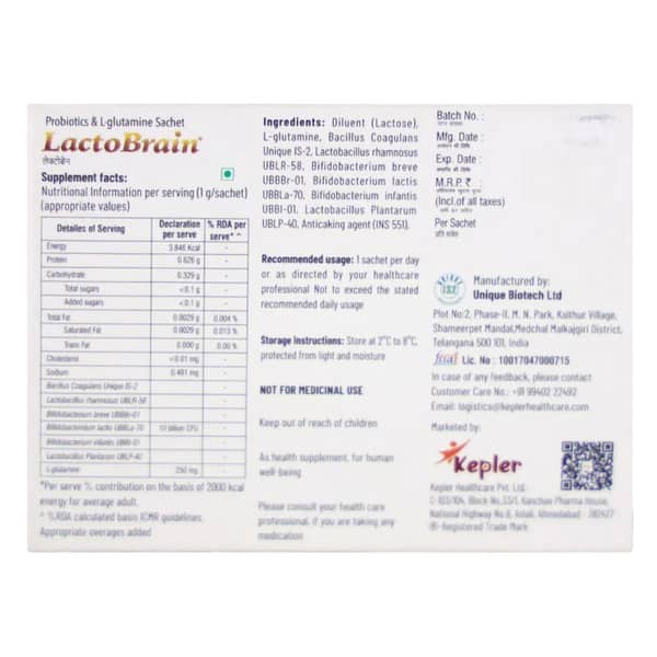 Lactobrain Vanilla Flavour Sachet Of 1gm Oral Powder