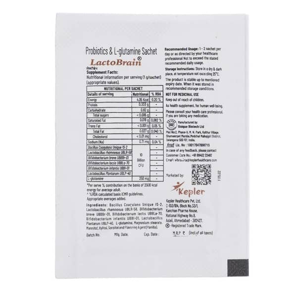 Lactobrain Vanilla Flavour Sachet Of 1Gm Oral Powder
