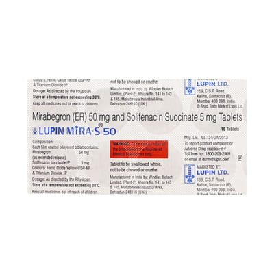 Lupin Mira S 50mg Strip Of 10 Tablets