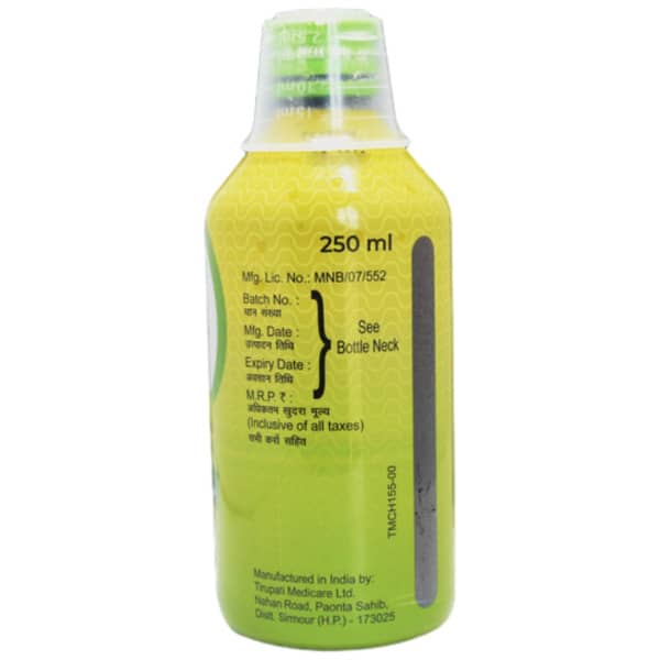 Cadilose Delicious Lemon Flavour Sugar Free Bottle Of 250Ml Oral Solution