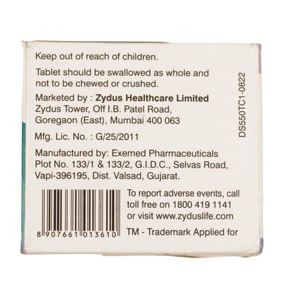 Dapaglyn S 5/50mg Strip Of 10 Tablets