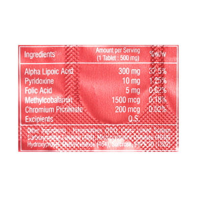 Mv Forte Strip Of 15 Tablets