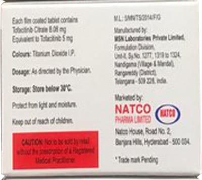 Jaknat 5mg Strip Of 10 Tablets