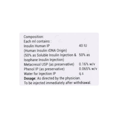 Xsulin 50/50 40iu Vial Of 10ml Suspension For Injection