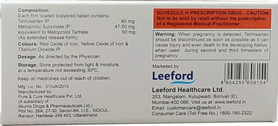 Venpres M 50mg Strip Of 10 Tablets