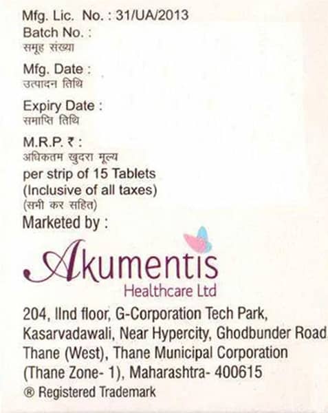 Benitowa Beta 25mg Strip Of 15 Tablets