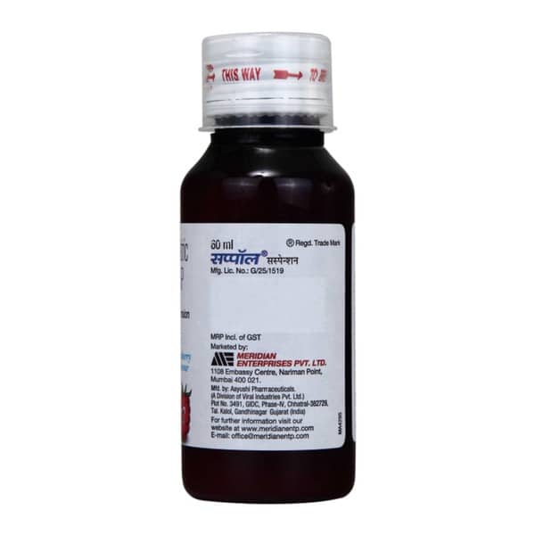Suppol 250mg Raspberry Flavour Bottle Of 60ml Suspension