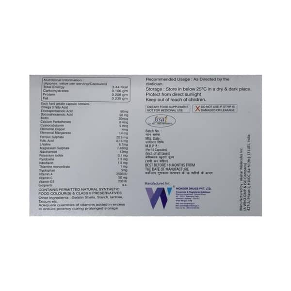 Wonfit Strip Of 10 Capsules