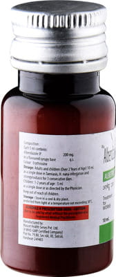 Albetrue 200mg Bottle Of 10ml Suspension
