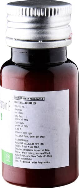 Albetrue 200mg Bottle Of 10ml Suspension