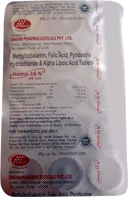 Homo 16n Strip Of 15 Tablets