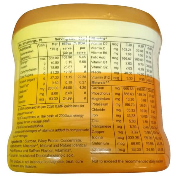 Nutrasig Kesar Pista Flavour Jar Of 300gm Oral Powder