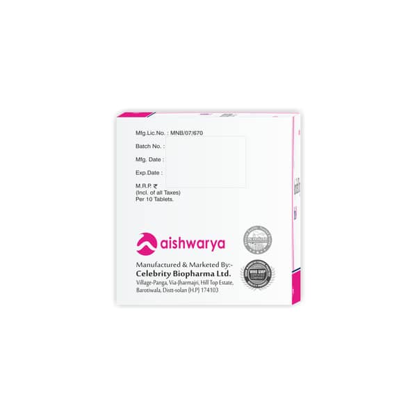 Puric 300mg Strip Of 10 Tablets