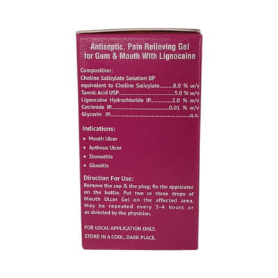 Bi Folate Bottle Of 15ml Mouth Gel