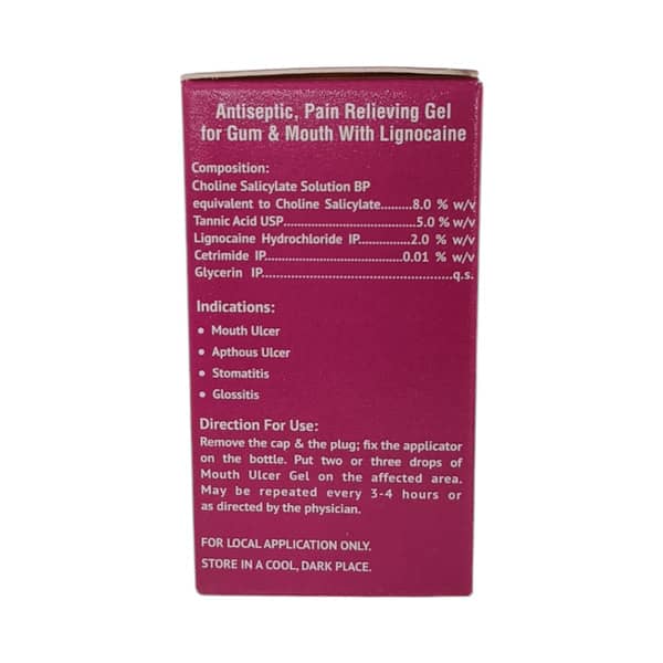 Bi Folate Bottle Of 15ml Mouth Gel