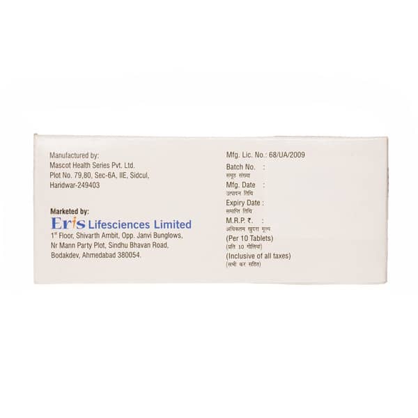 Indipil Am 5mg Strip Of 10 Tablets