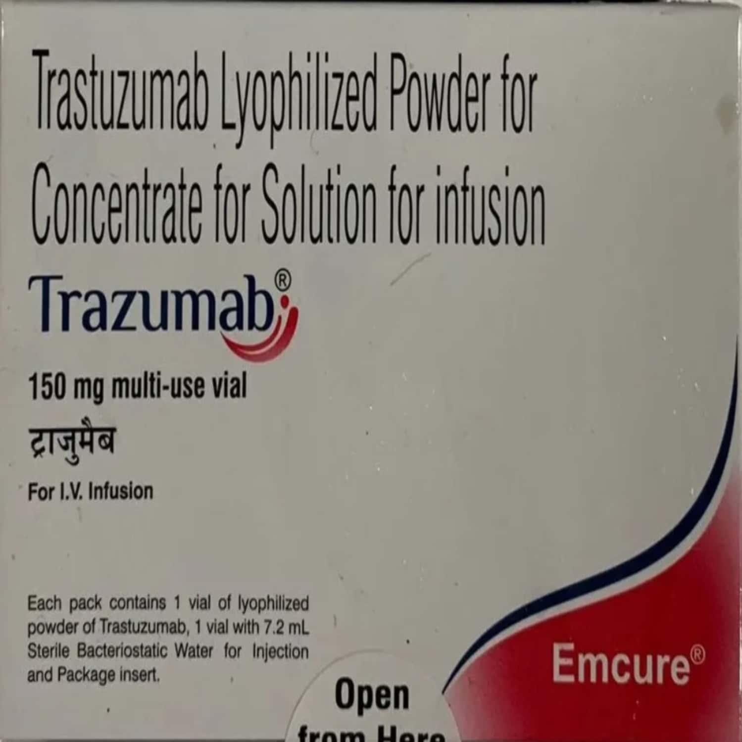 trazumab 150 mg injection