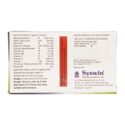 Winmega Strip Of 10 Softgel Capsules