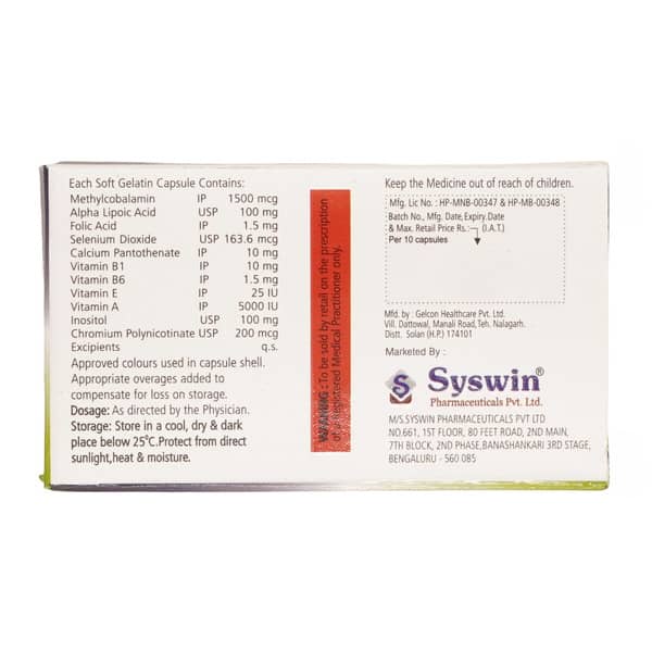 WINMEGA SOFTGEL CAPSULE