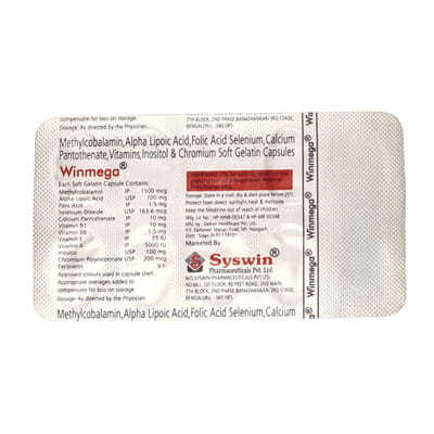 Winmega Strip Of 10 Softgel Capsules