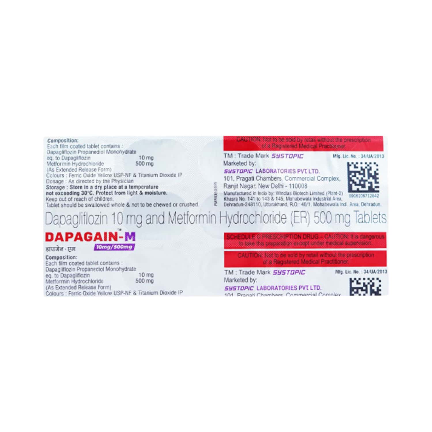 Dapogan Platform Dapagain M 10/500mg Strip Of 15 Tablets: Uses, Side Effects, Price ...