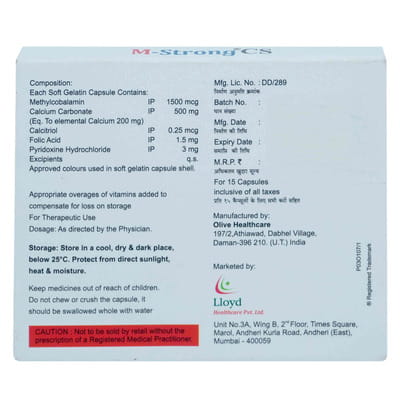 M Strong Cs Strip Of 15 Softgel Capsules