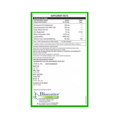 Qco Complex Strip Of 10 Capsules