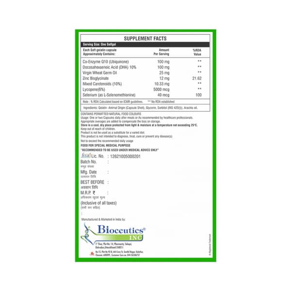 Qco Complex Strip Of 10 Softgel Capsules