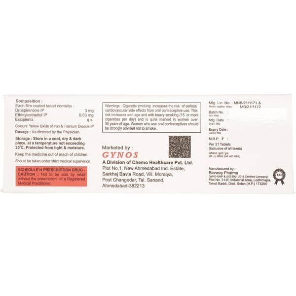 Trusenta Strip Of 21 Tablets