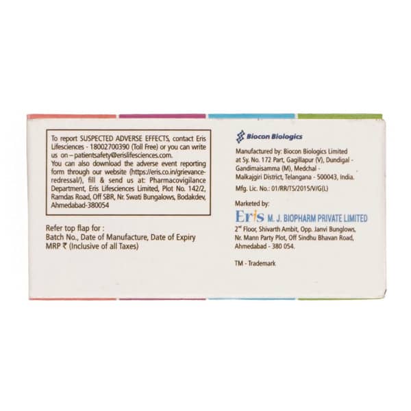 Xglar 100iu Vial Of 5ml Solution For Injection